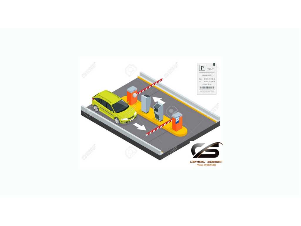 أجهزة ارقام صفوف الانتظار 0582966353