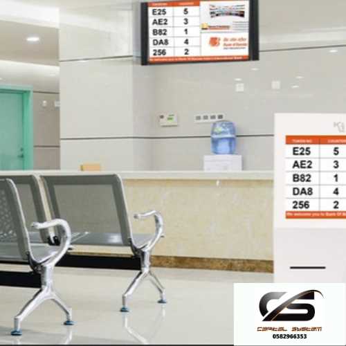 بوابات مواقف السيارات الالكترونية 0582966353