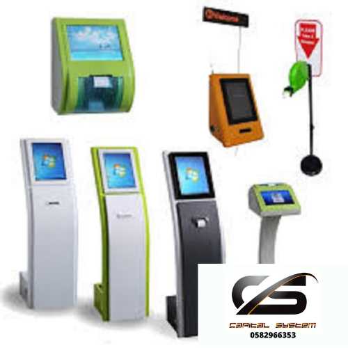 بوابات مواقف السيارات الالكترونية 0582966353
