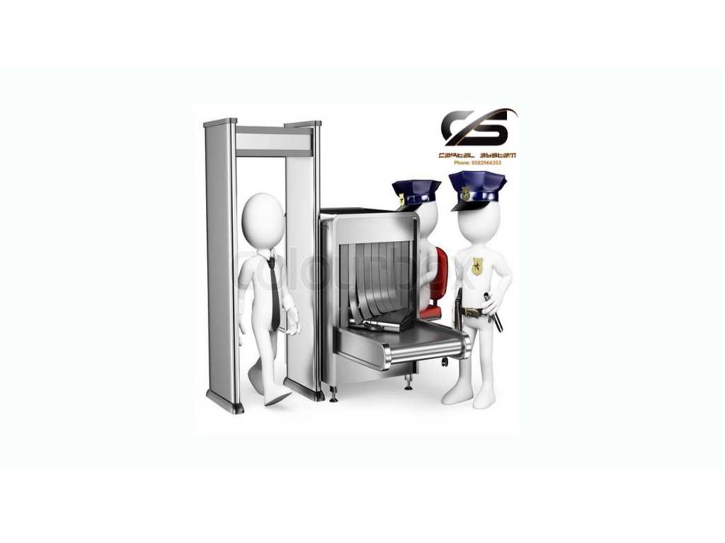 اجهزه فحص الحقائب والأشخاص 0582966353