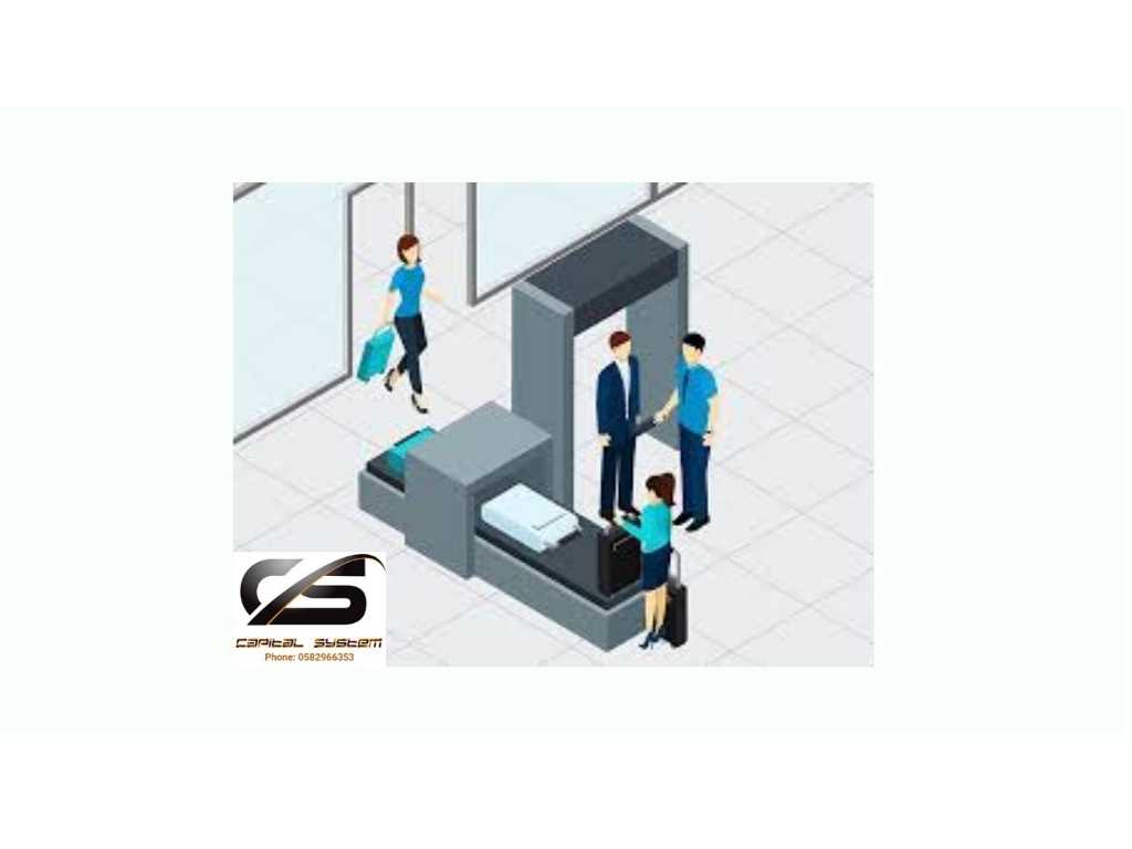 اجهزه فحص الحقائب والأشخاص 0582966353