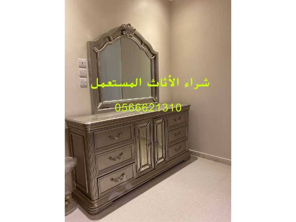 شراء الاثاث المستعمل بجدة 0566621310