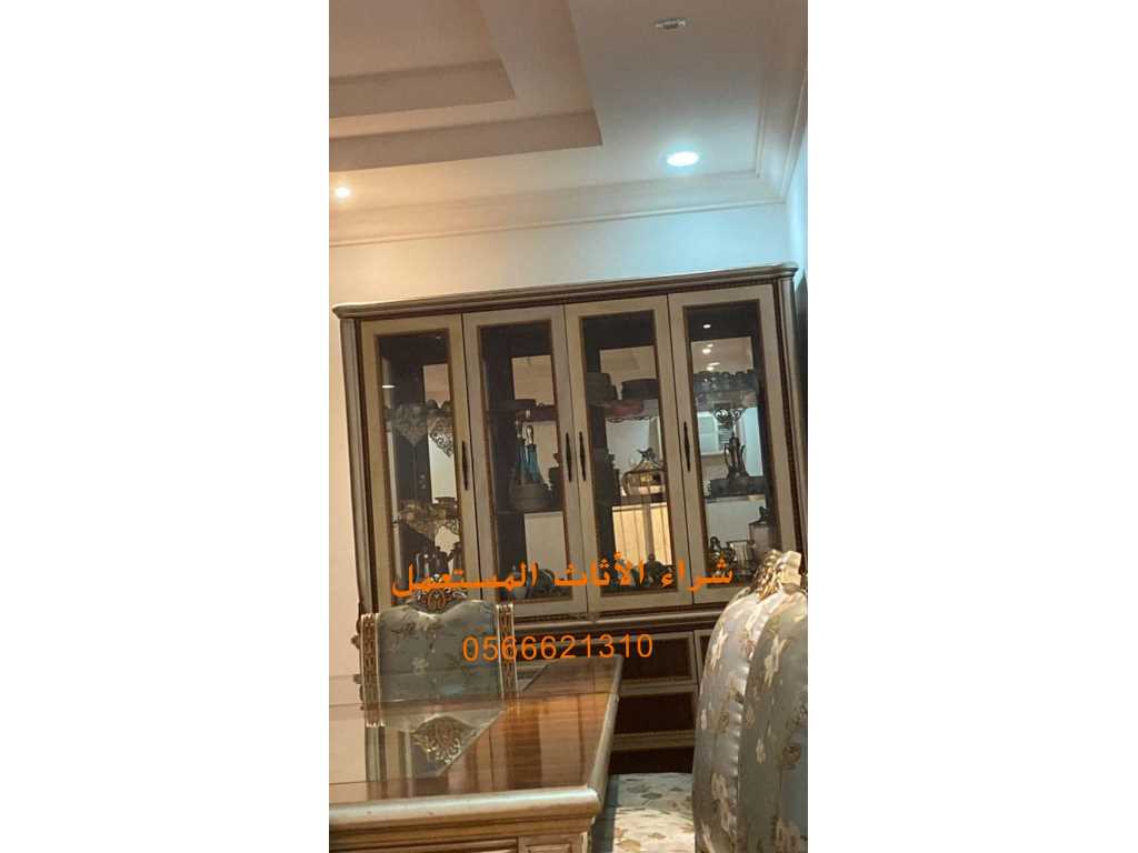 شراء الاثاث المستعمل بجدة 0566621310