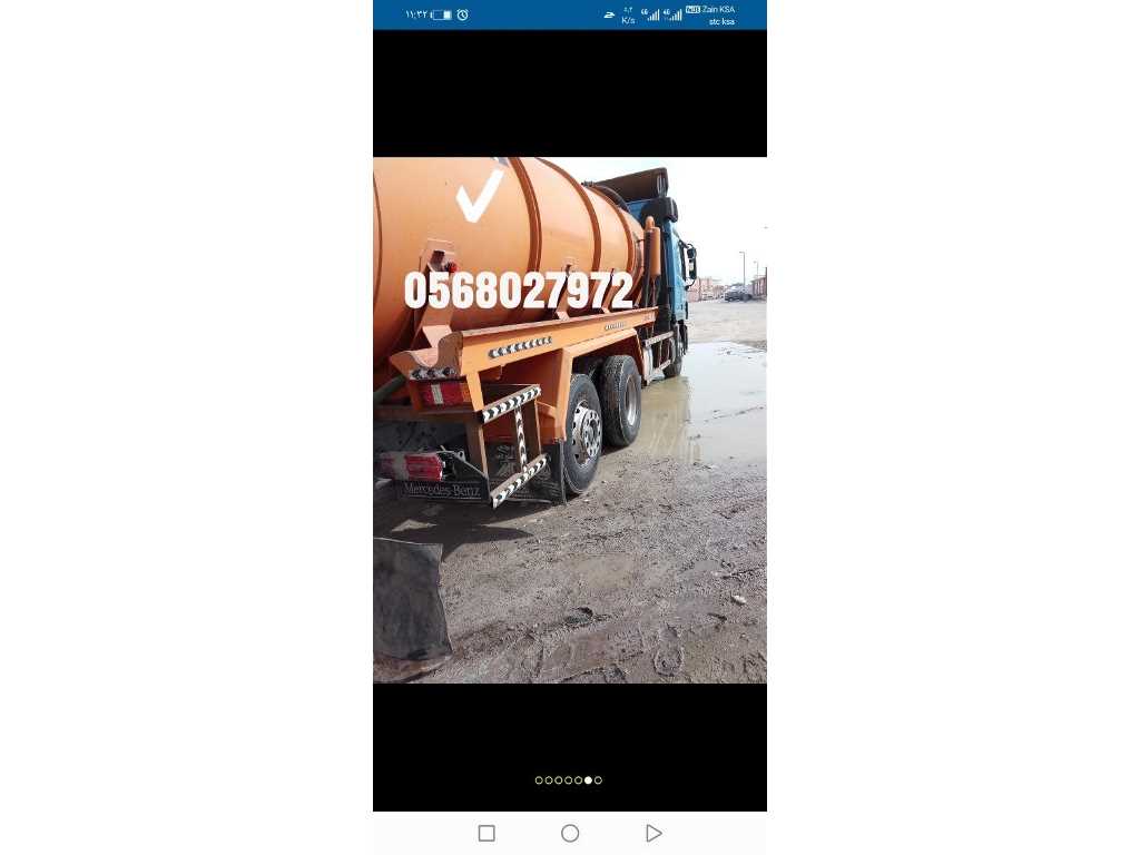 خدمة صرف صحي بالرياض