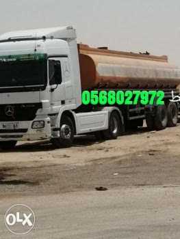 خدمة صرف صحي بالرياض