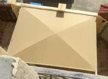 مظلات وسواتر الجنوب0501919238