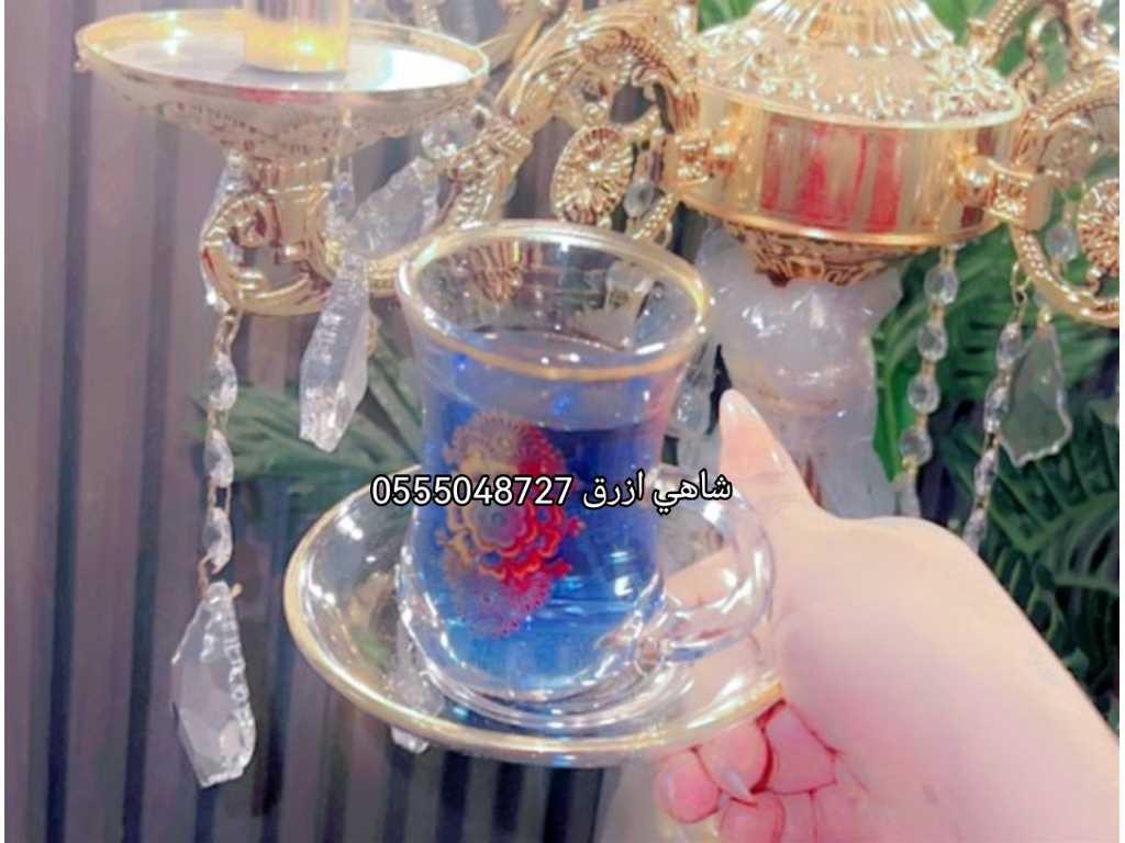 قهوجيات بجده خدمات ضيافه نسائيه بجده 0555048727