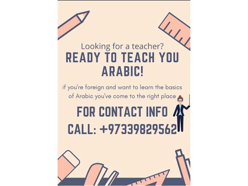Arabic class