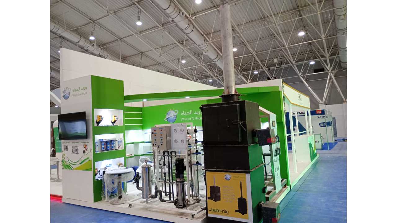 مؤسسة اعمال الاحتراف لتنفيذ بوثات المعارض