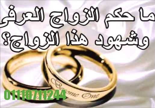 مصطفى