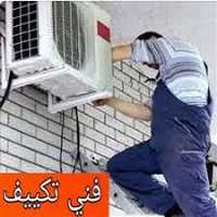 وائل ياسين سعيد 
