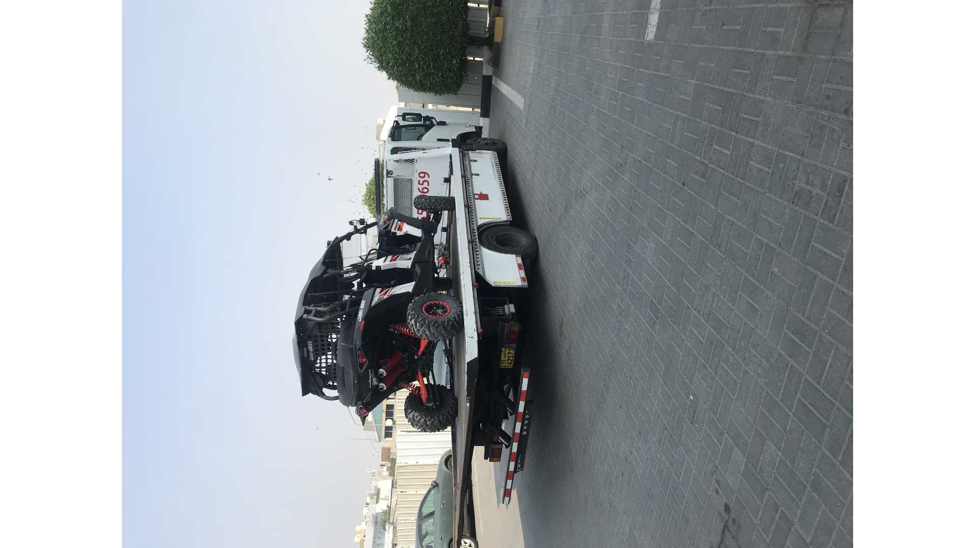 سطحه السالمية 96090101