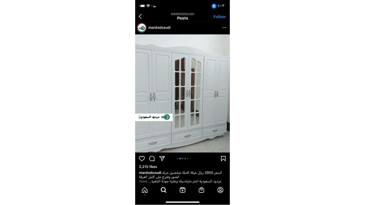 شركة نقل عفش داخل وخارج الرياض