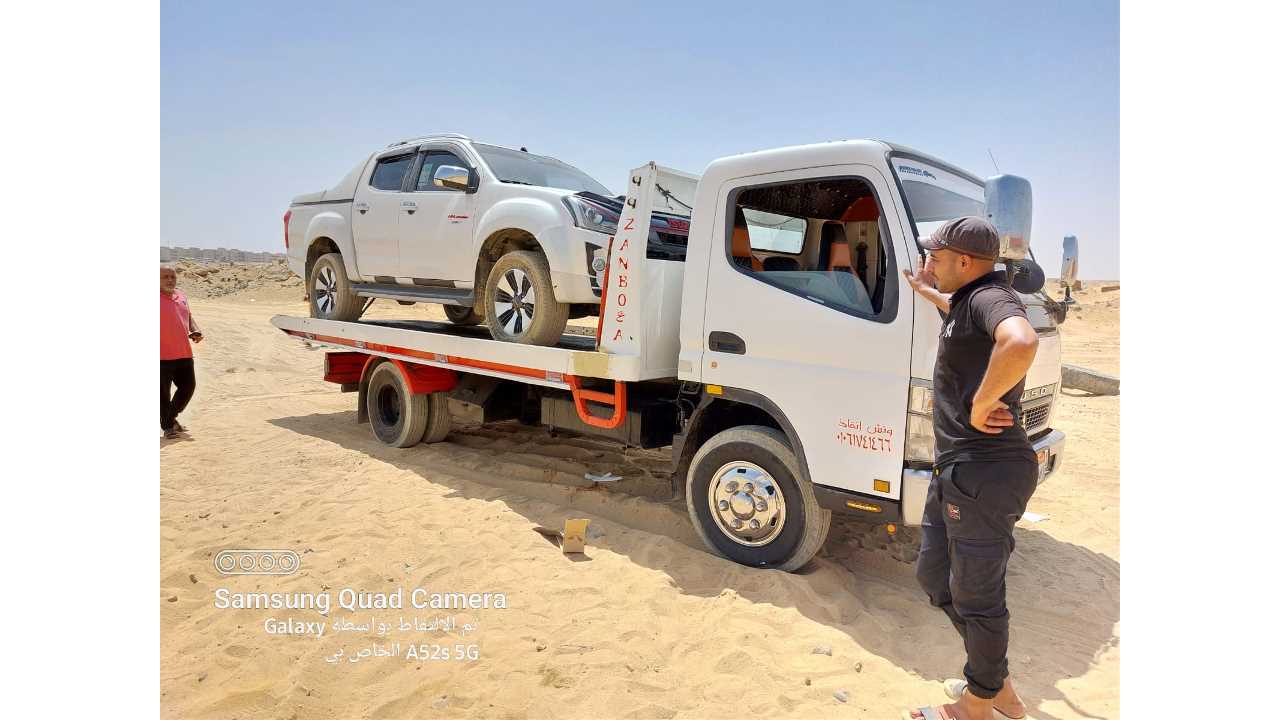 شركة الاصدقاء للانقاذ السريع
