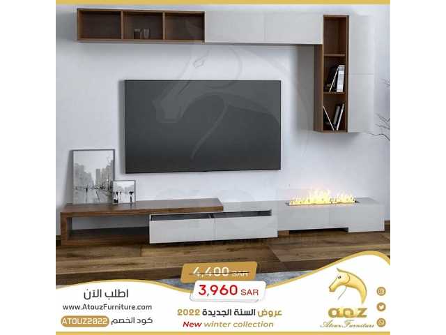 نشتري شراء اثاث مستعمل بالرياض 0507142818 سراء مكيفات مستعملة