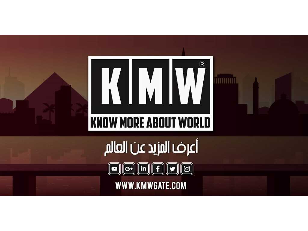 بيوت مصر