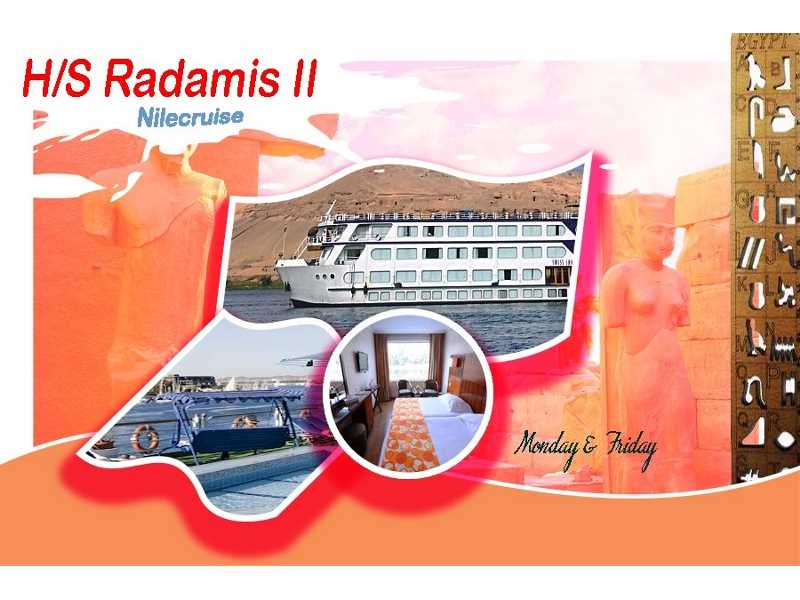 ردامـيـس II⛴ ⭐⭐️⭐️⭐️⭐️ ديلوكس