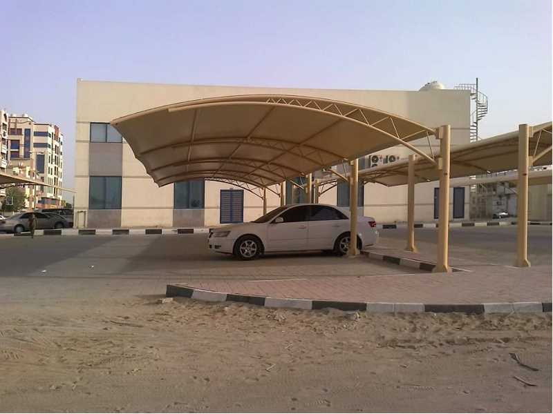 المهجة والفاية للخيم والمظلات