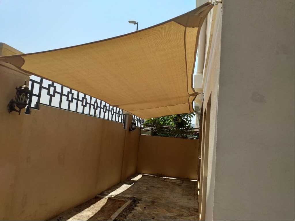 المهجة والفاية للخيم والمظلات