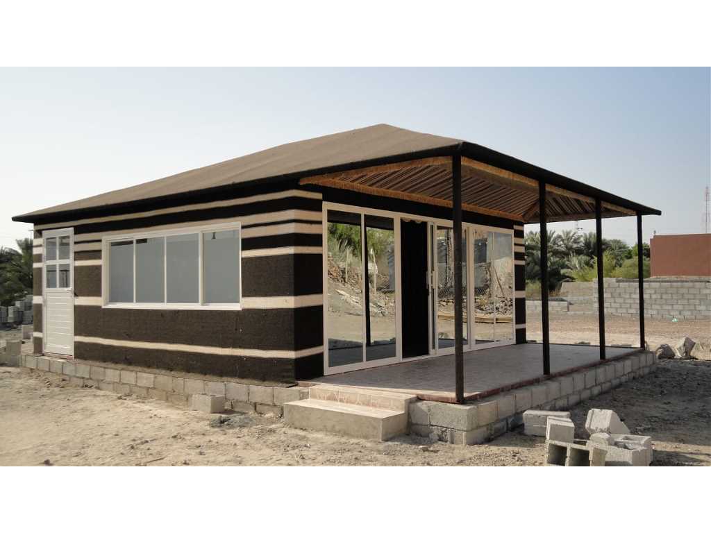 المهجة والفاية للخيم والمظلات