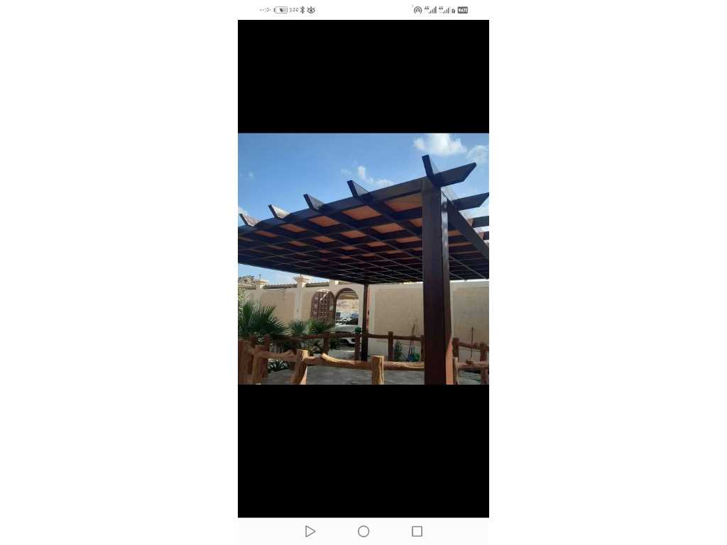 المهجة والفاية للخيم والمظلات