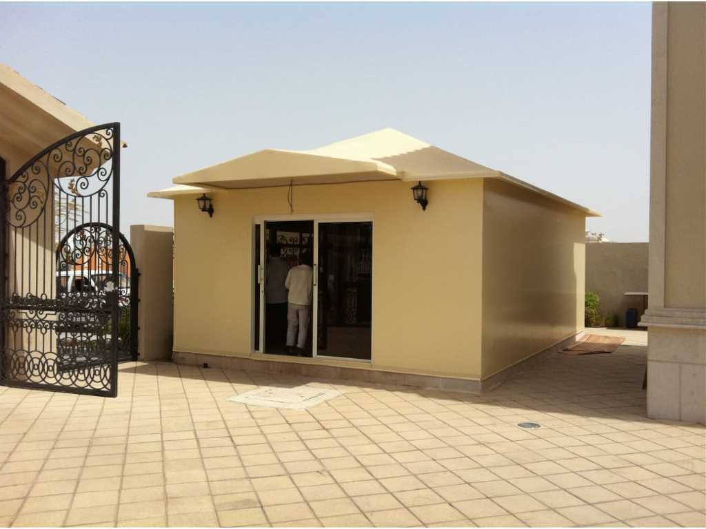 المهجة والفاية للخيم والمظلات