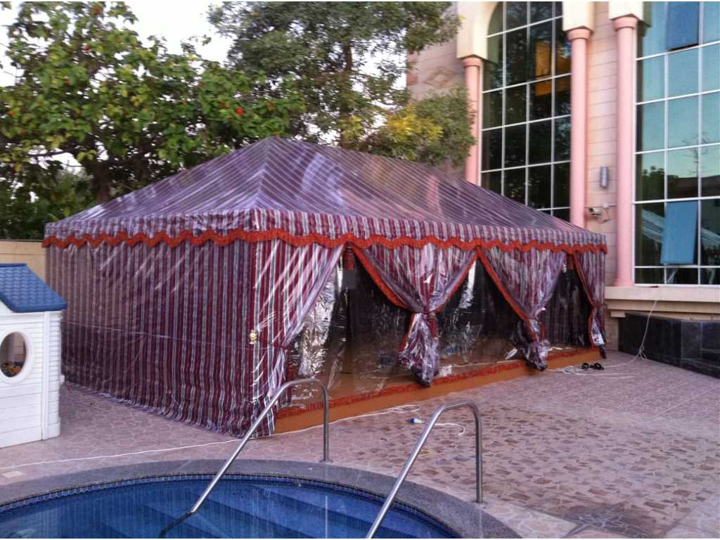 المهجة والفاية للخيم والمظلات