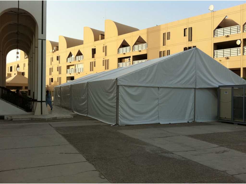 المهجة والفاية للخيم والمظلات