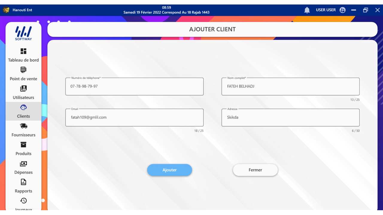 برنامج حانوتي لتسسير المحلات التجارية والمخازن من شركة سوفتواي