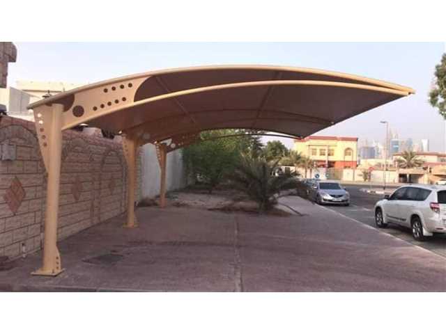 شركة لاس فيغاس للمظلات