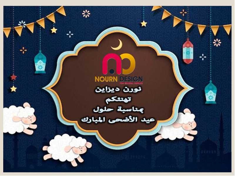 خصومات خصومات لسعرالمتر الكومباكت 3000