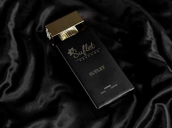 عطر سوفليت