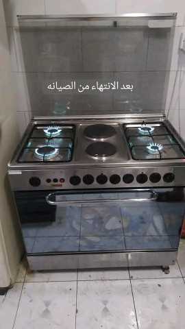 صيانه افران غاز وكهرباء بجده