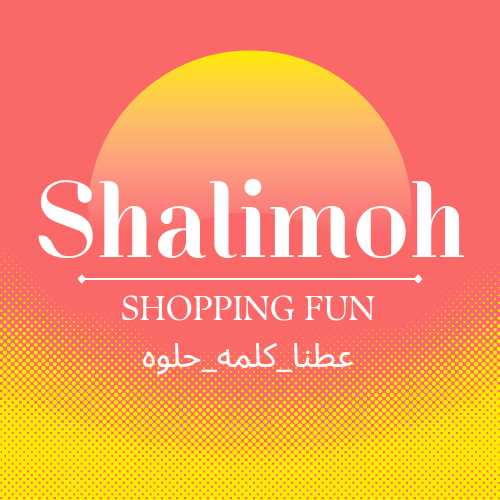 Shalimoh