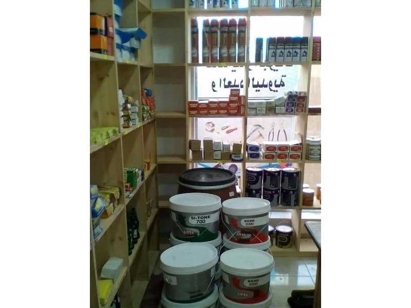 الليثي للحدايد و البويات والديكورات