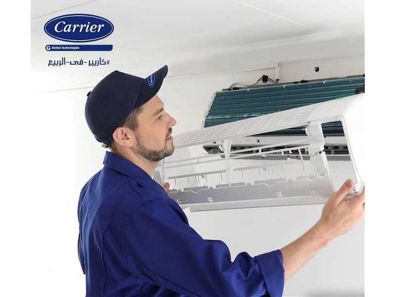 رقم./صيانة تكيف كارير_01286629661 بالساحل الشمالي