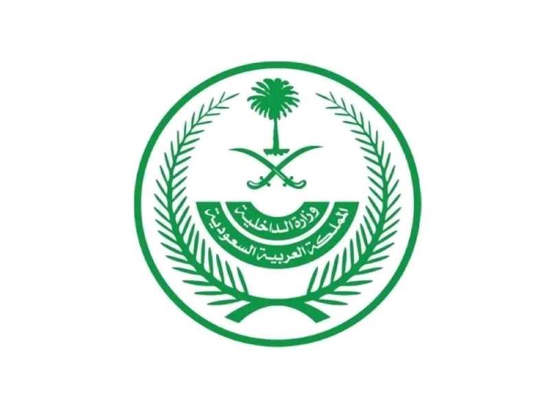 مكتب استخراج موافقه زواج من الخارج تاشيره ، استخراج تصريح زواج من اجنبيه مقيمه ، استخراج الجنسية لزوجه مواطن الاجنبيه ، لزوج مواطنه اللاجنبي ، الأبناء ملاحظة الدفع عقب الانجاز تواصل واتس