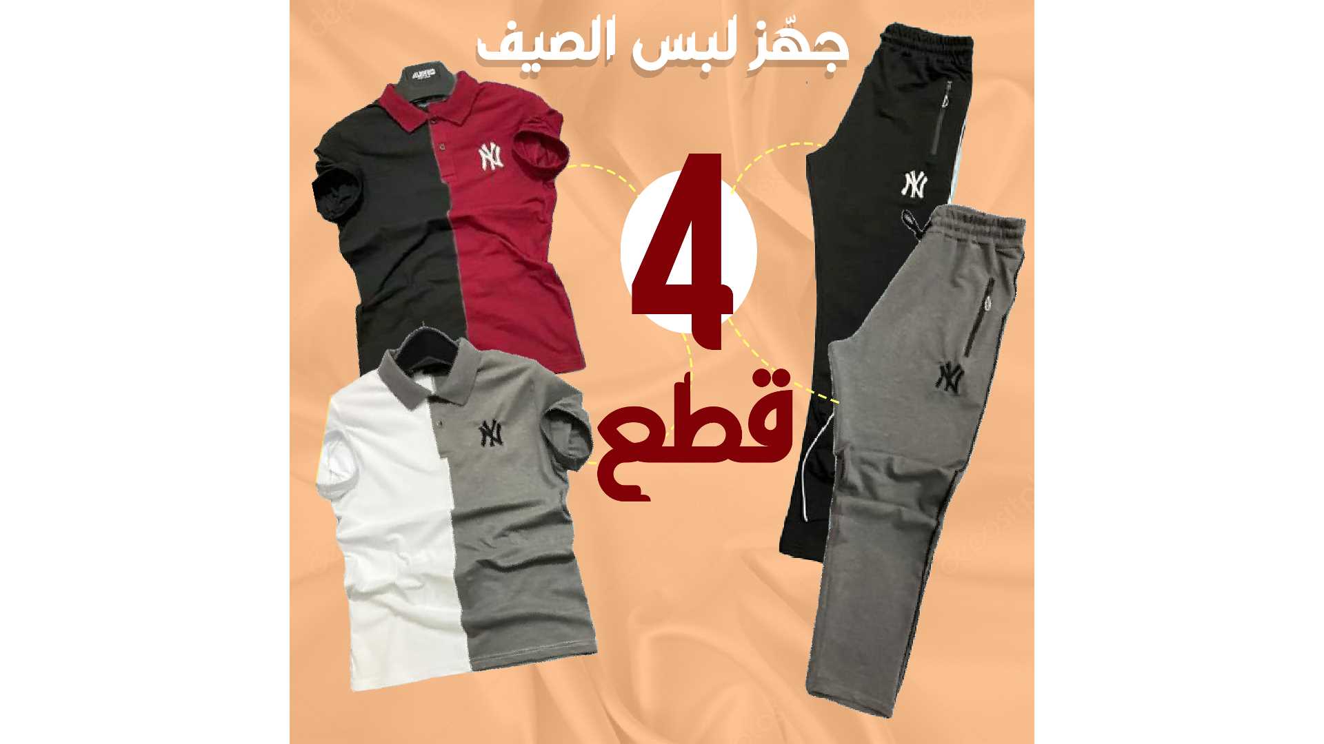 خلاط العصير المحمول + باور بانك