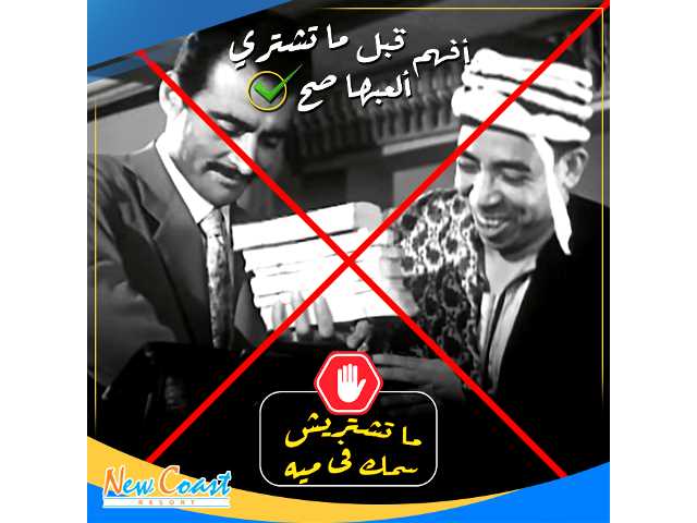 بمناسبه #عيد_الام  #شاليه  استلام فوري بمساحه 110متر بجاردن 40 متر غرفتين و2حمام ومطبخ وتراث  فرح ست الحبايب فعيدها بخصم يصل الي  50%