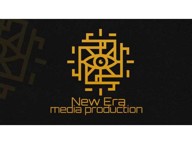 New aera madea production