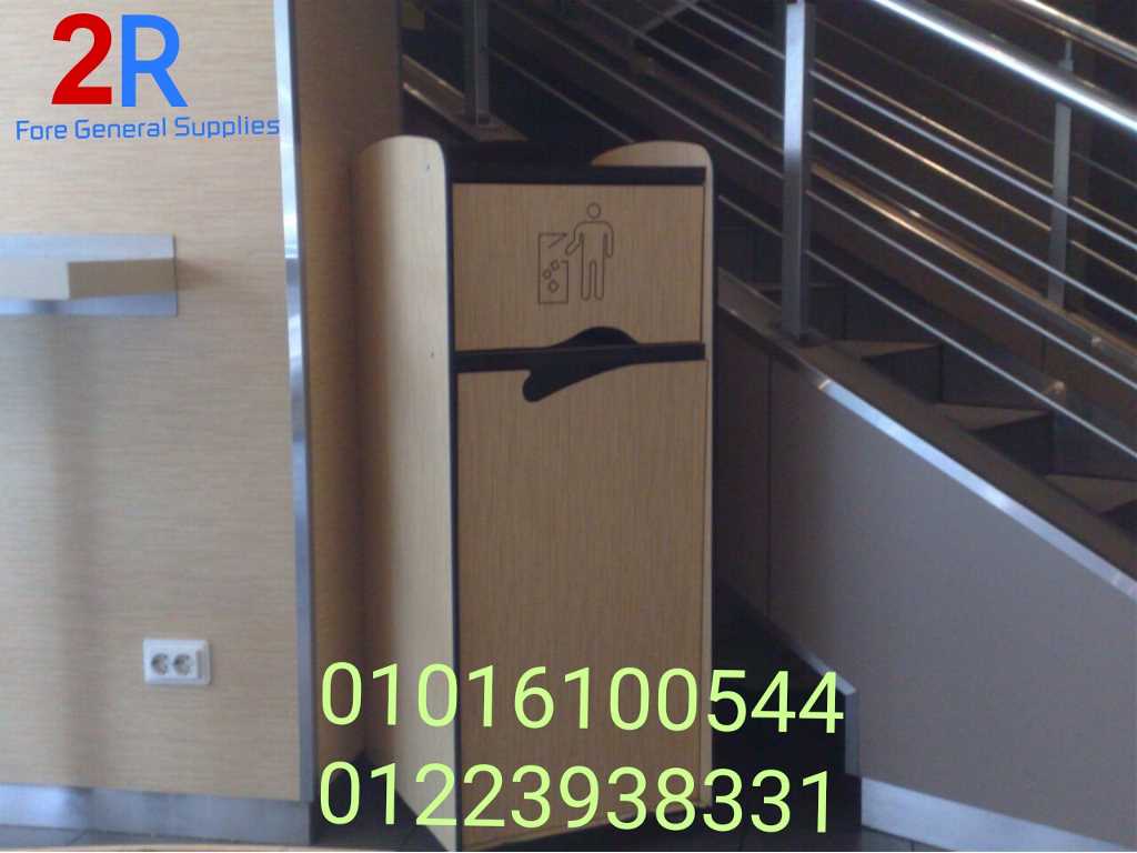 لوازم مطاعم hpl