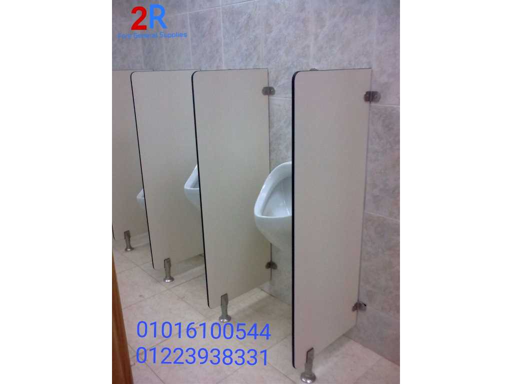 لوازم مطاعم hpl