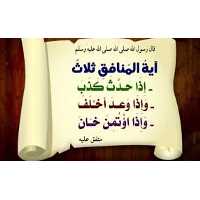 Essam Abdelghany
