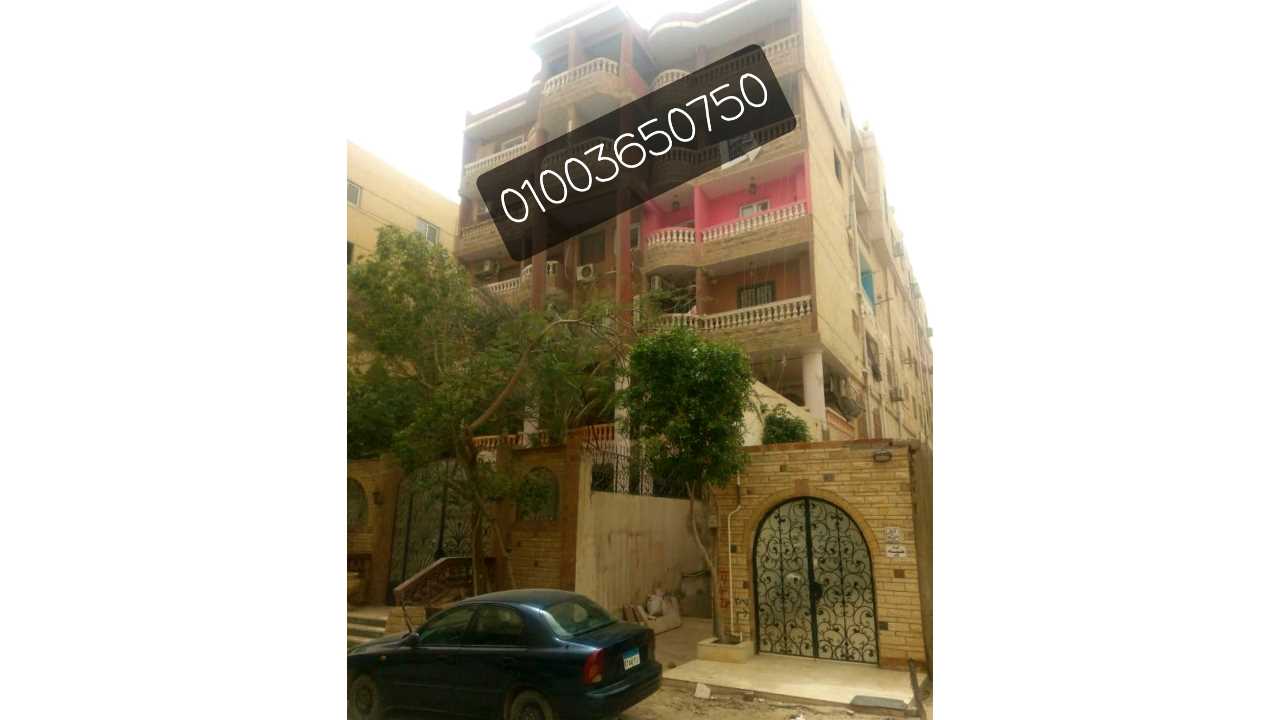 شقه دوبلكس في حدائق الاهرام