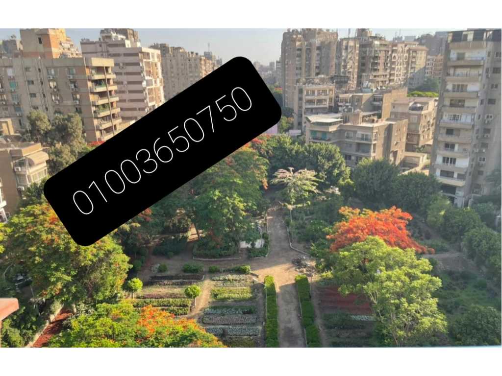 شقة للبيع في المهندسين