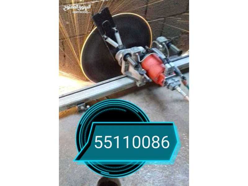 قص وتكسير الخرسانات