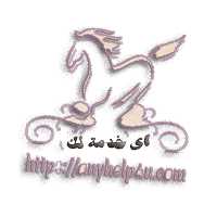 نقل عفش