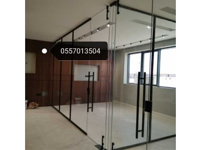 زجاج سكريت والالمنيوم ولاستركشر0557013504