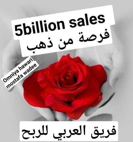 https://www.facebook.com/groups/4400287893338999/permalink/4990672180967231/?app=fbl