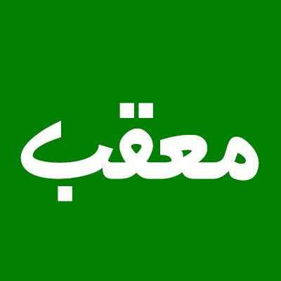 استخراج موافقه زواج✓أستخراج تصريح زواج ،✓تصريح زواح سعودي من اجنبيه✓ ،استخراج تاشيرات فنبه ومهنيه للموسسات والشركات